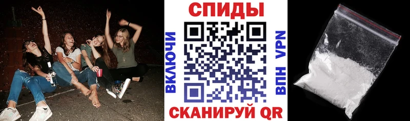 Купить где  Клинцы  Амфетамин Premium 