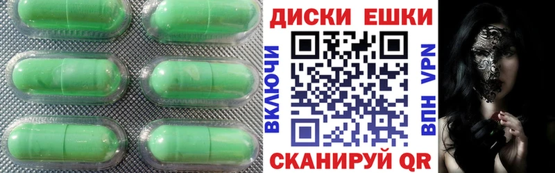 Ecstasy Punisher  Купить закладки  Клинцы 