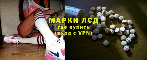 герыч Верея