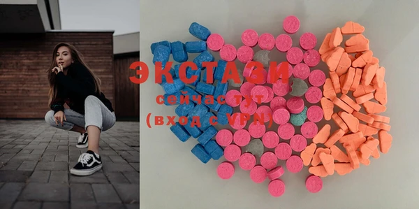 прущая мука Карталы