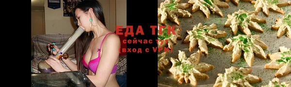 марки lsd Касимов