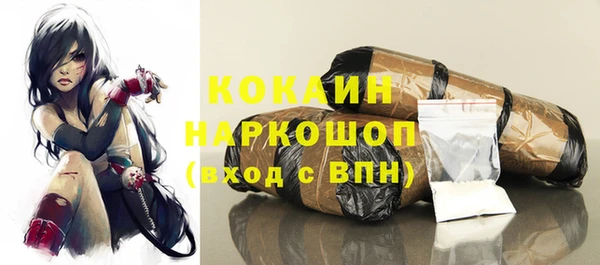 хмурый Верхний Тагил