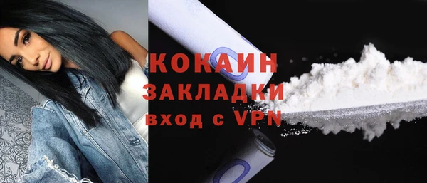 хмурый Верхний Тагил
