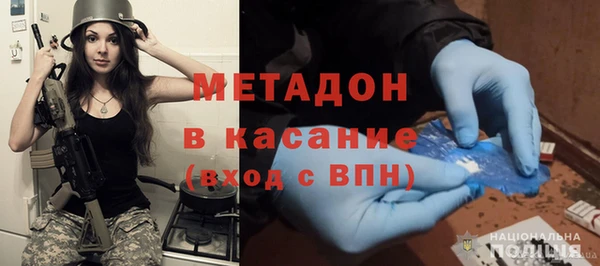 спайс Верхнеуральск