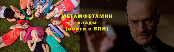 марки lsd Касимов