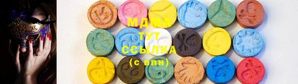 герыч Верея