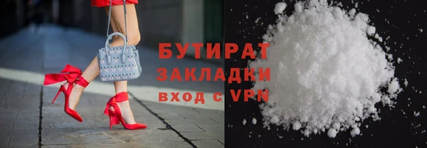 хмурый Верхний Тагил