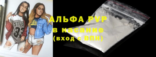 хмурый Верхний Тагил