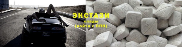 хмурый Верхний Тагил