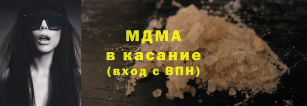 хмурый Верхний Тагил