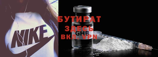 хмурый Верхний Тагил