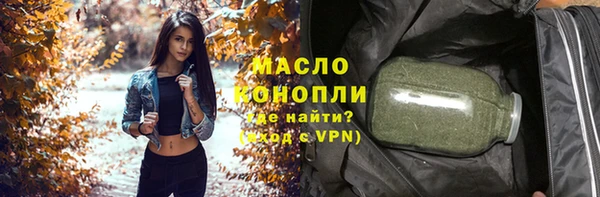 прущая мука Карталы