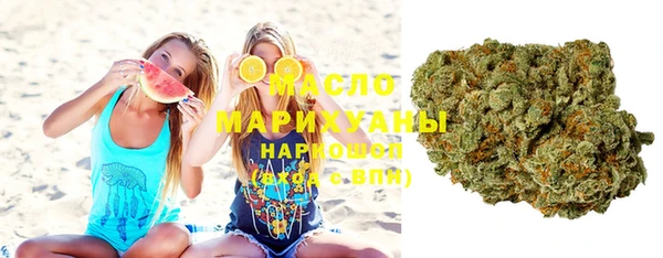 герыч Верея