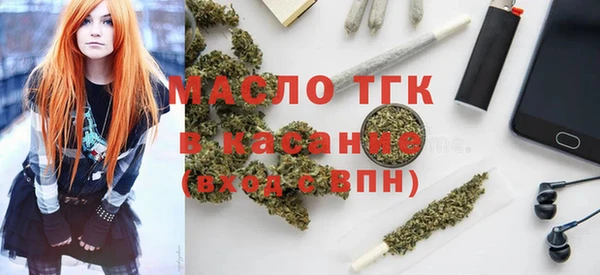 хмурый Верхний Тагил