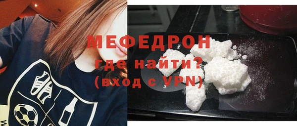 хмурый Верхний Тагил