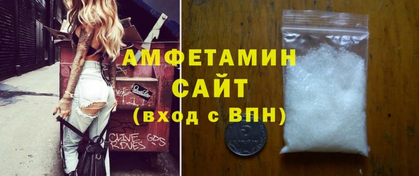 хмурый Верхний Тагил
